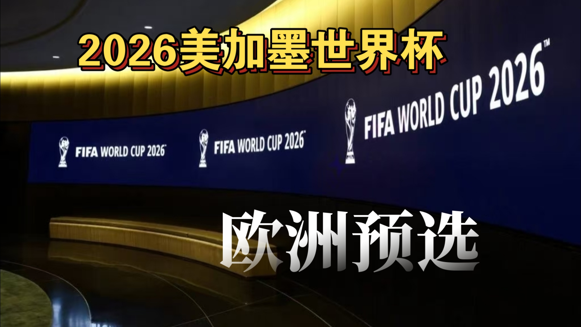 TA：曼城明夏可能签右后卫和右边锋，他们仍在关注利夫拉门托（TA称曼城明夏或引进右后卫与右边锋，仍关注利夫拉门托）