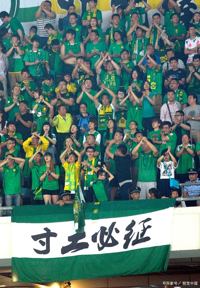 国安客场战平广州城（国安客场与广州城战成平局）