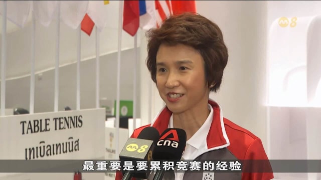 国安惨败越南夜， 邵佳一当场黑脸， 两大国脚恐遭永久除名！（国安不敌越南之夜，邵佳一当场黑脸，两名国脚或遭永久除名）