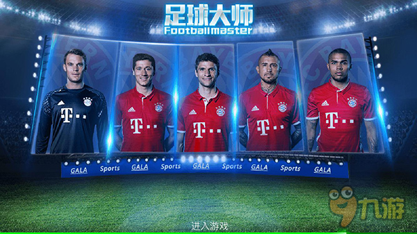 东契奇38+11詹姆斯10分 湖人负太阳7连胜被终结（东契奇轰38+11，詹姆斯仅10分，湖人不敌太阳，七连胜告破）